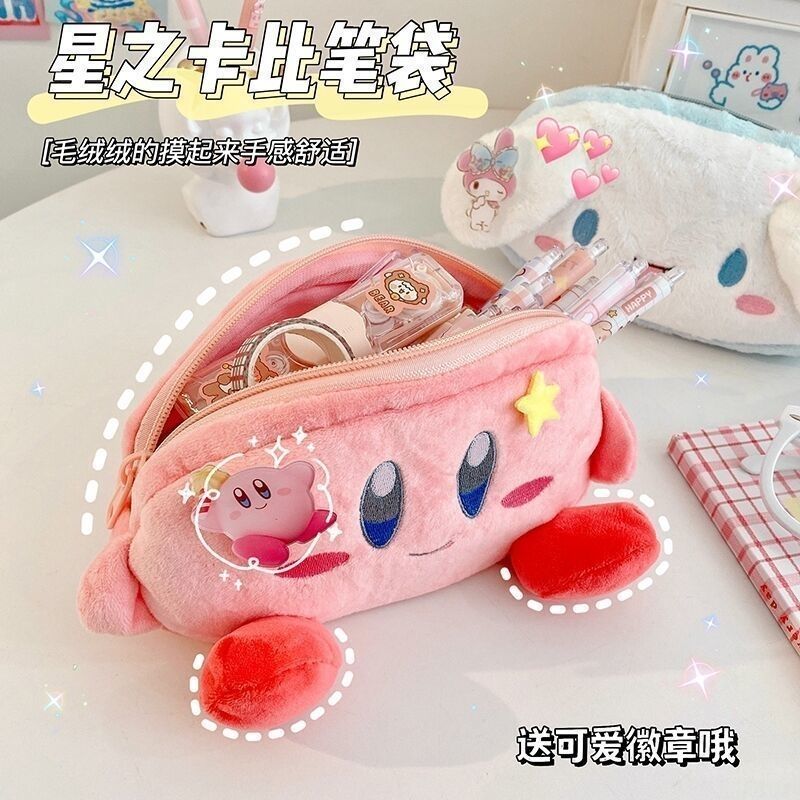 Case With Pencil Holder - Astuccio Peluche Kirby Rosa Grande Capacità,