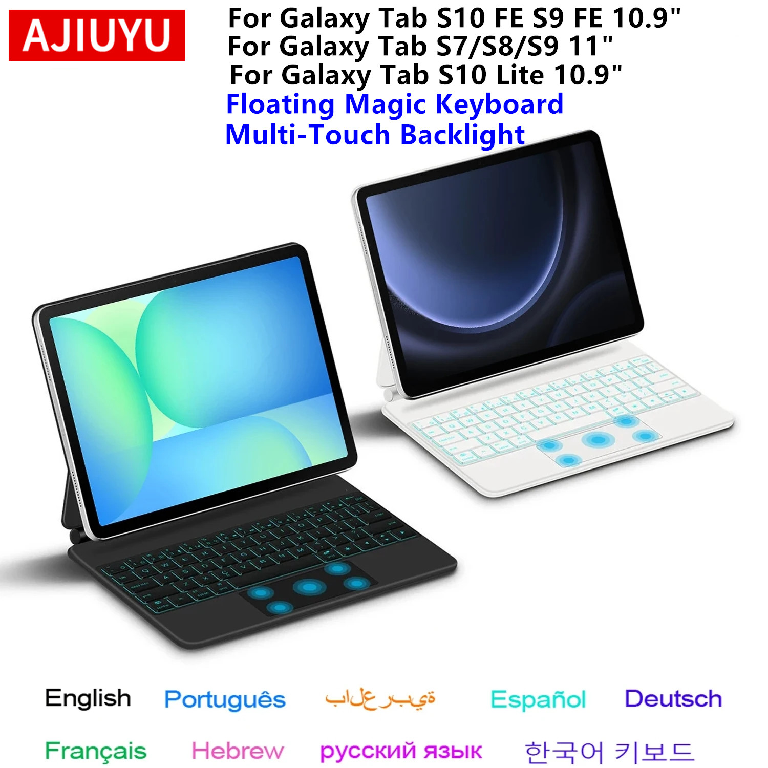 Vortex Tablet Accessories - Magic Keyboard per Samsung Galaxy Tab