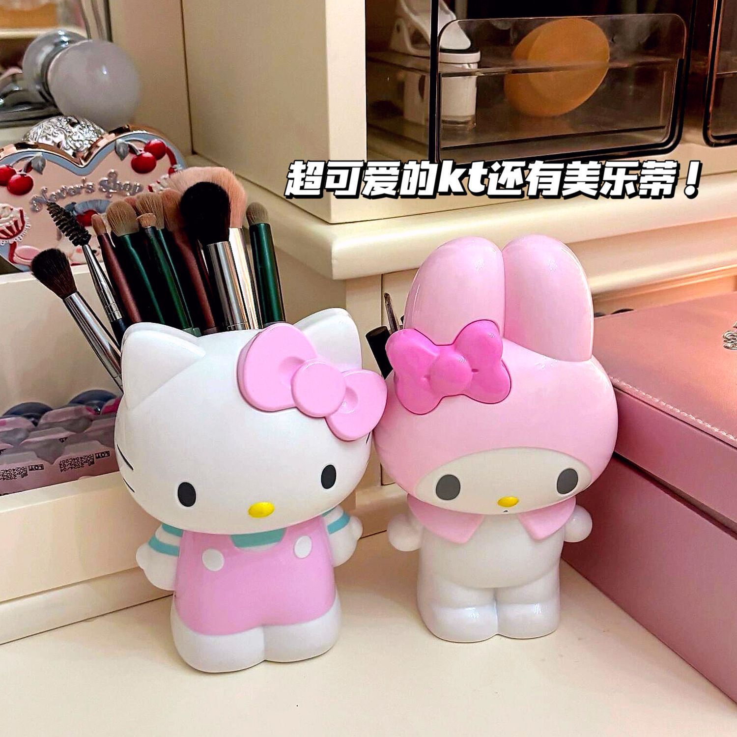 Case With Pencil Holder - Nuovo Portapenne Cartoon Sanrio Hello Kitty,