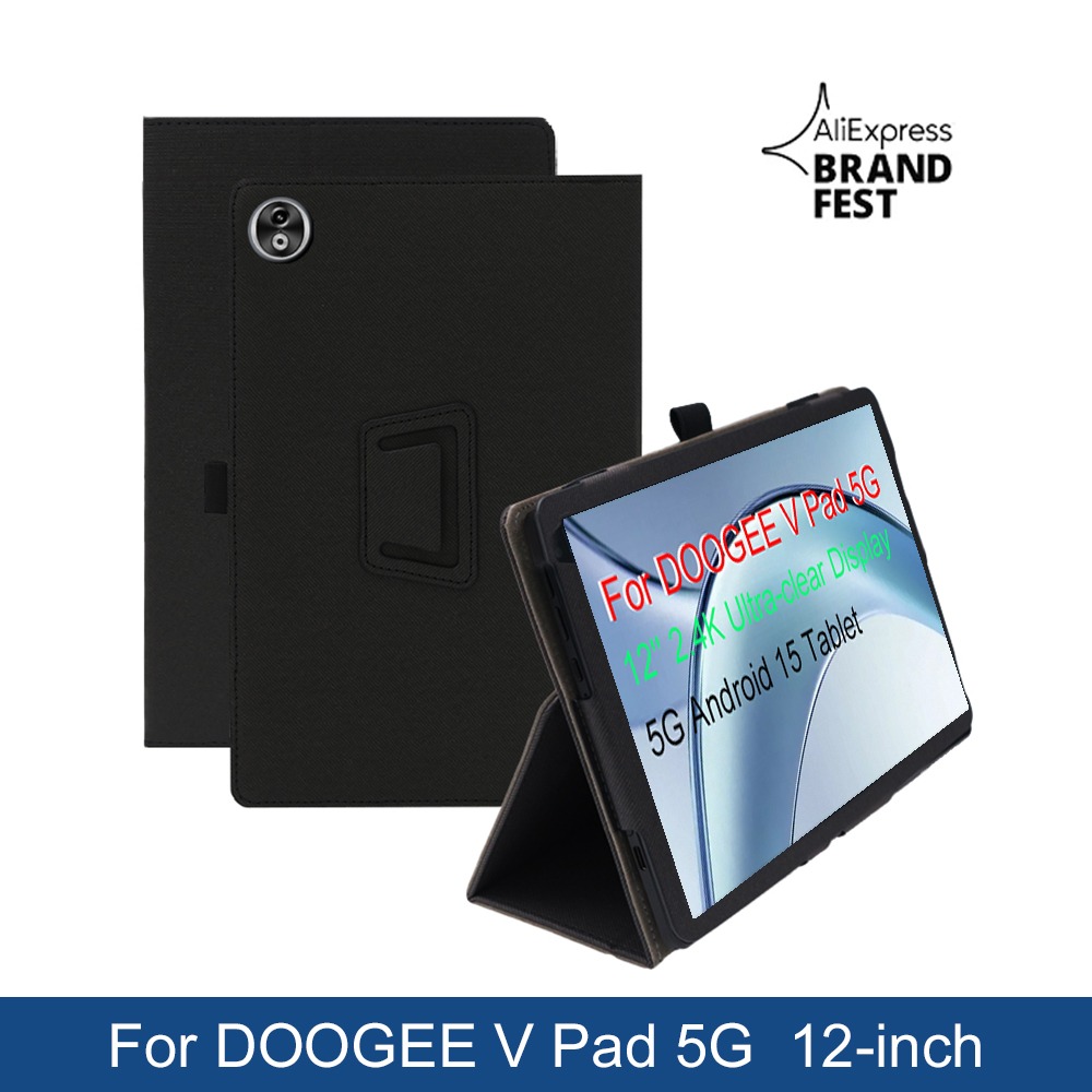 Custodia per tablet DOOGEE V P - Doogee Tablet Accessories recensione e prezzo