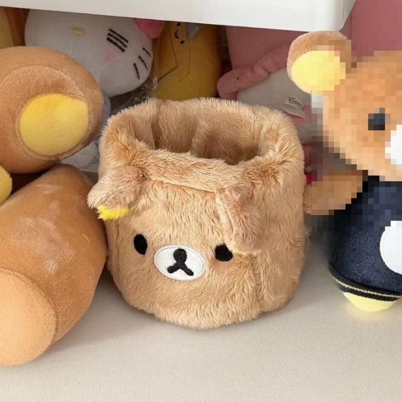 Portapenne Rilakkuma, simpatic - Case With Pencil Holder recensione e prezzo
