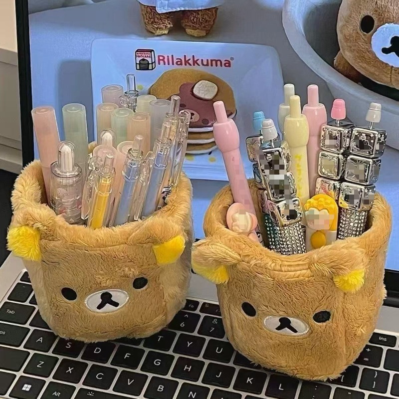 Portapenne Rilakkuma, simpatic - Case With Pencil Holder recensione e prezzo