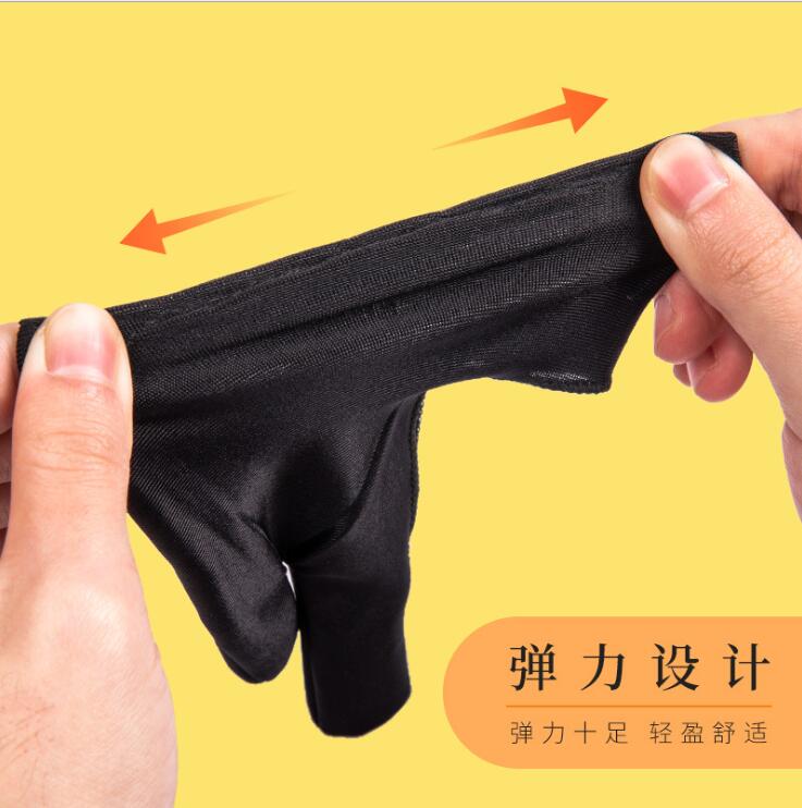 Guanto Anti-Tocco a Due Dita p - Drawing Glove Artist recensione e prezzo