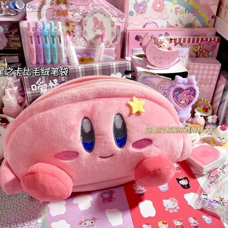 Astuccio Peluche Kirby Rosa Gr - Case With Pencil Holder recensione e prezzo