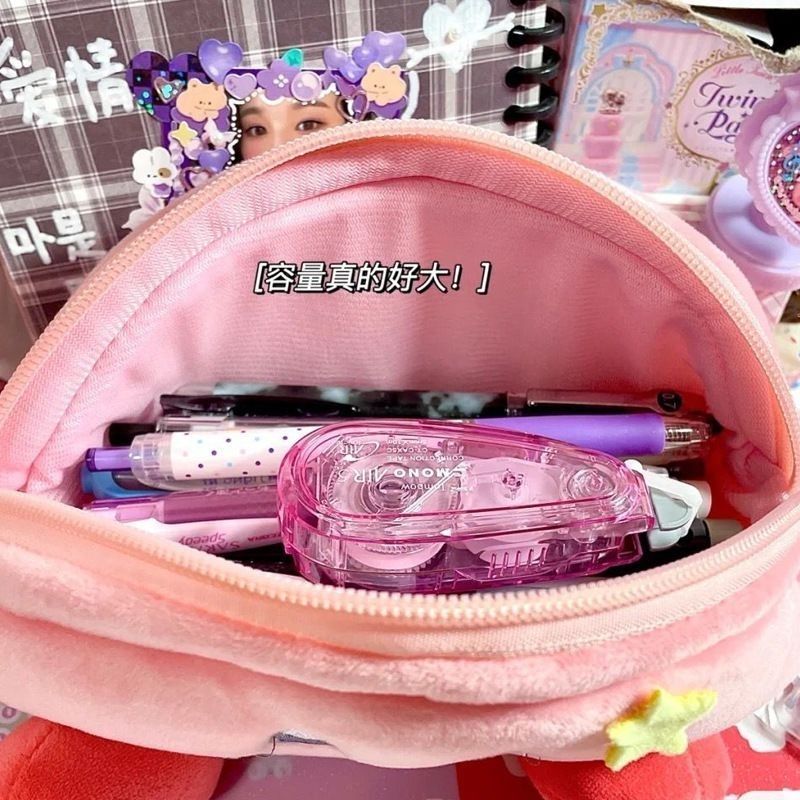 Astuccio Peluche Kirby Rosa Gr - Case With Pencil Holder recensione e prezzo