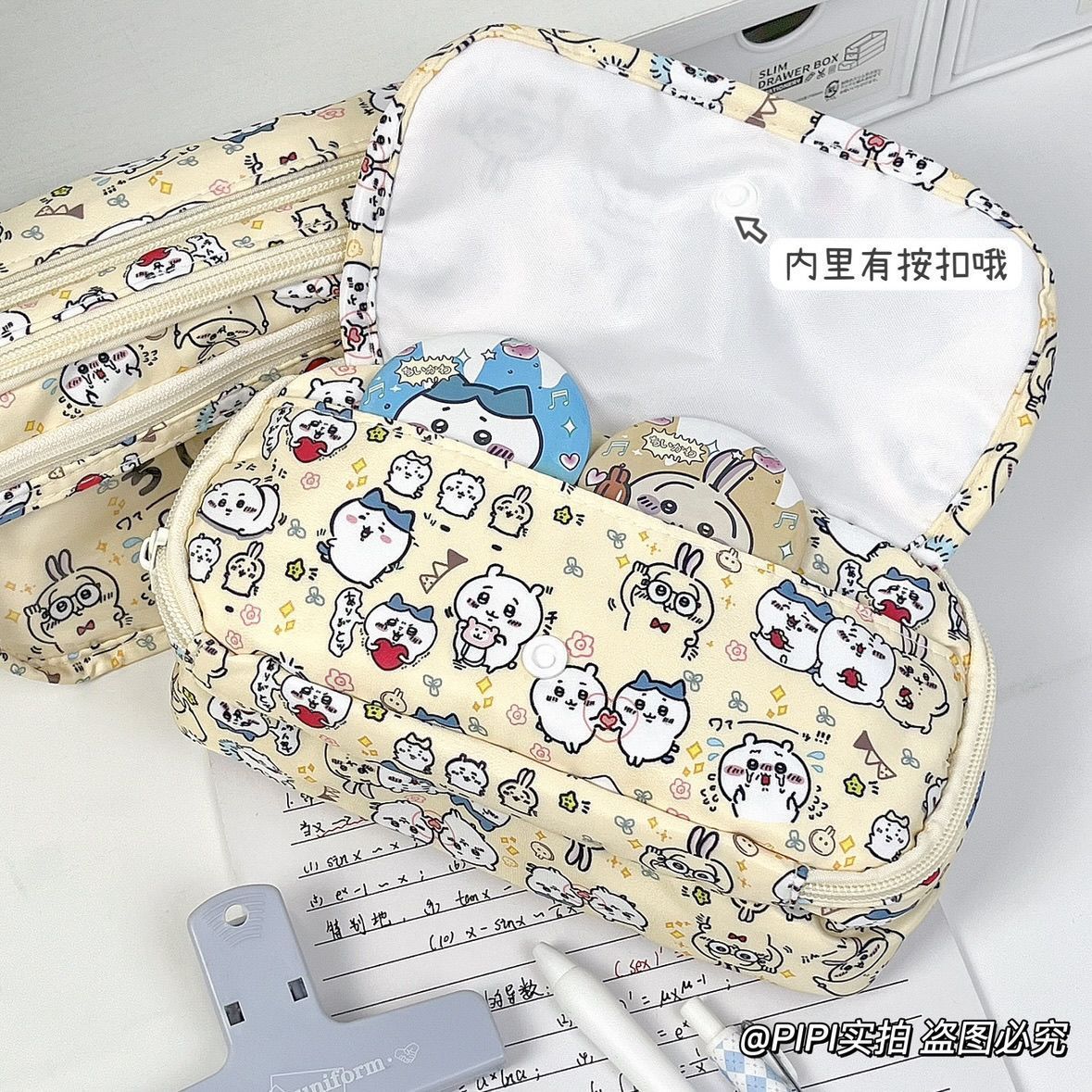 Astuccio Chiikawa Itabag di Gr - Case With Pencil Holder recensione e prezzo