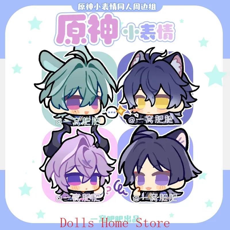 Badge Cosplay Genshin Impact L - Top Tablet Accessories recensione e prezzo