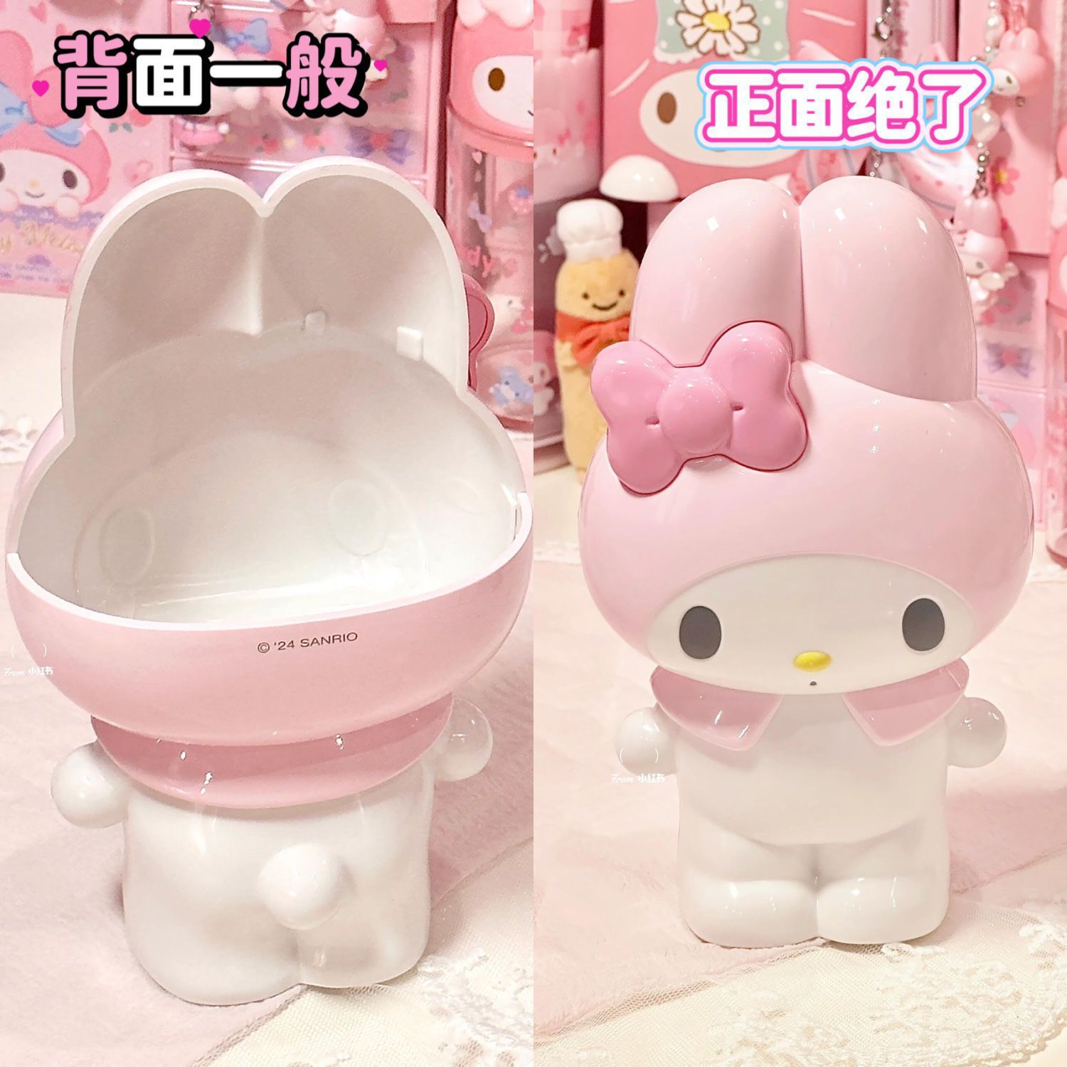 Nuovo Portapenne Cartoon Sanri - Case With Pencil Holder recensione e prezzo